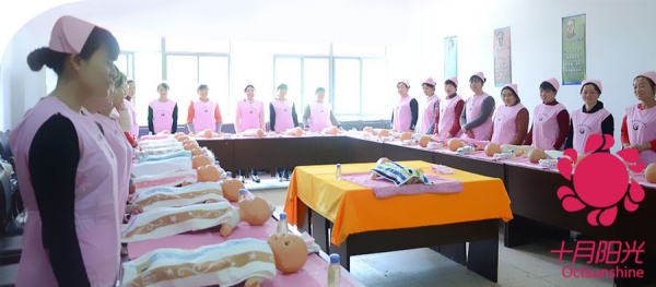 北京育婴师培训费用大概需要准备多少钱？(图2)