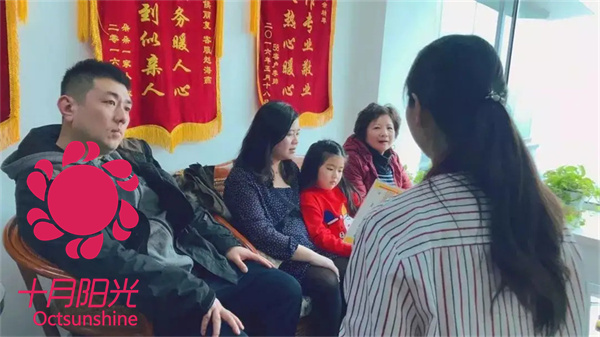廊坊老人陪护保姆，哪家家政公司口碑不错？(图1)