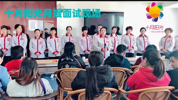  廊坊本地月嫂资源实时更新：专业母婴护理，守护新生家庭(图1)